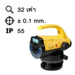 SANDING รุ่น SL-15