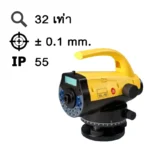 SANDING รุ่น SL-15
