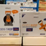 เทปวัดระดับน้ำบาดาล รุ่น RWL100